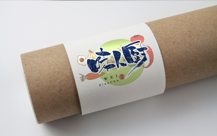 设计师枕草子可爱风格文字设计欣赏