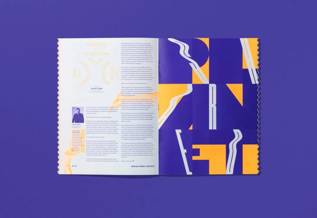 纸张生产商Mohawk期刊版面设计欣赏