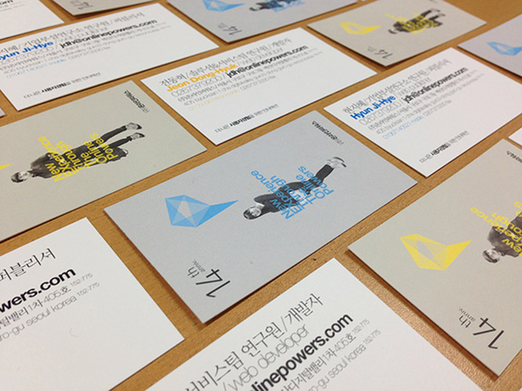 20款时尚大气的企业名片设计欣赏