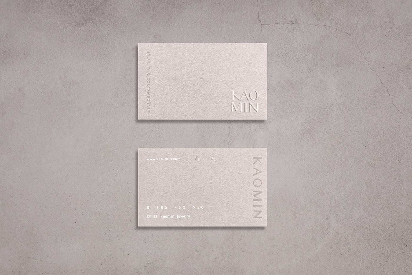 20款时尚大气的企业名片设计欣赏