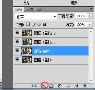 PS抖音故障艺术图