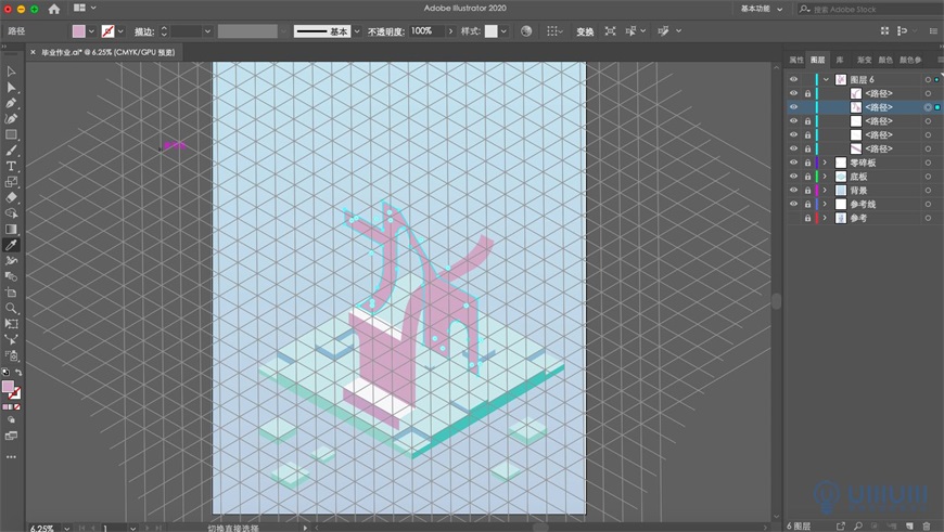 Illustrator绘制2.5D风格创意建筑插画