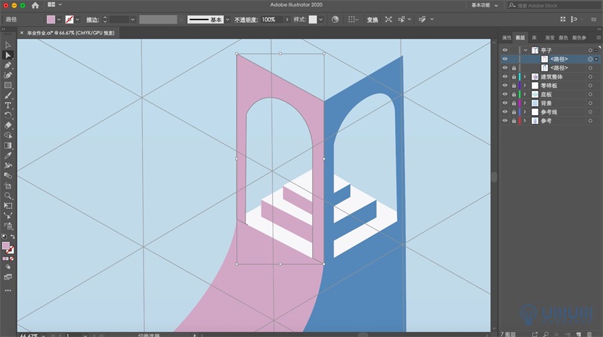 Illustrator绘制2.5D风格创意建筑插画