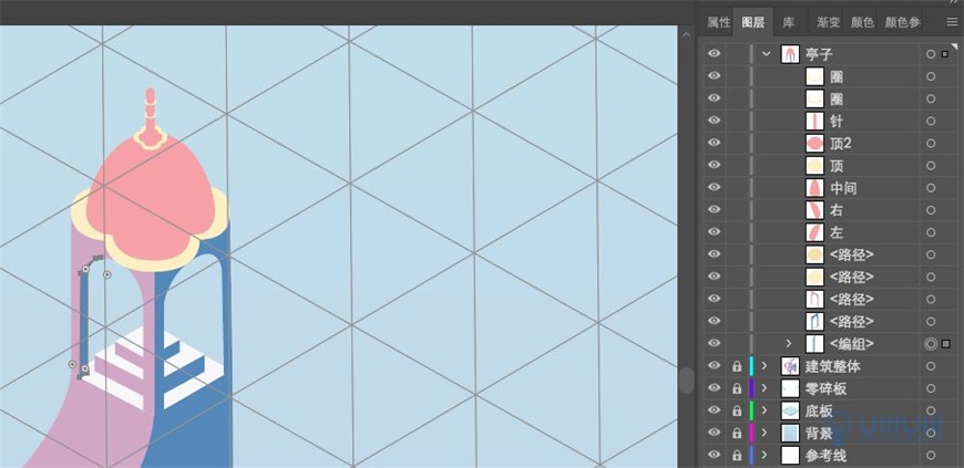 Illustrator绘制2.5D风格创意建筑插画