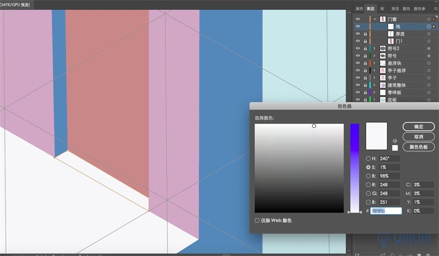 Illustrator绘制2.5D风格创意建筑插画