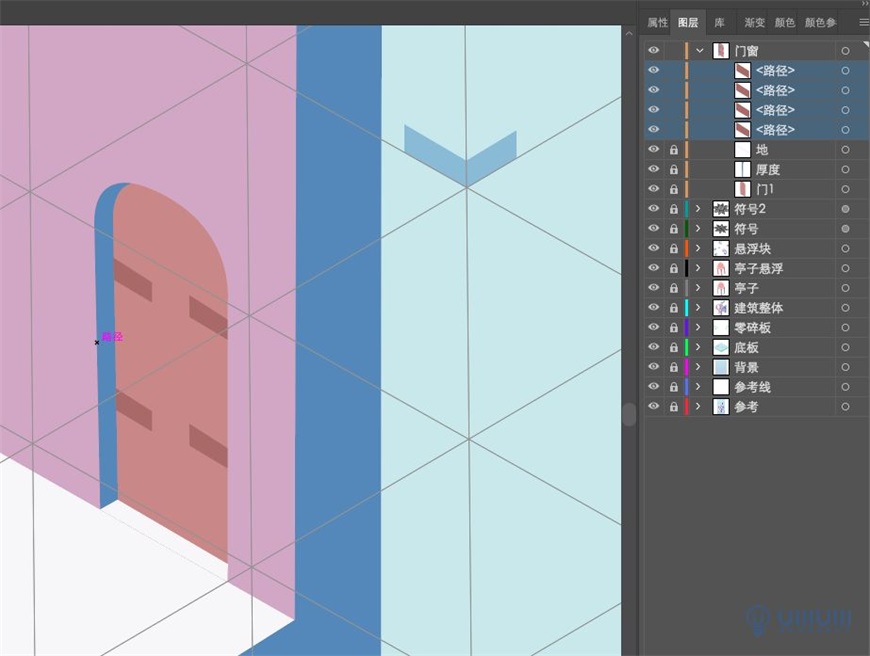 Illustrator绘制2.5D风格创意建筑插画