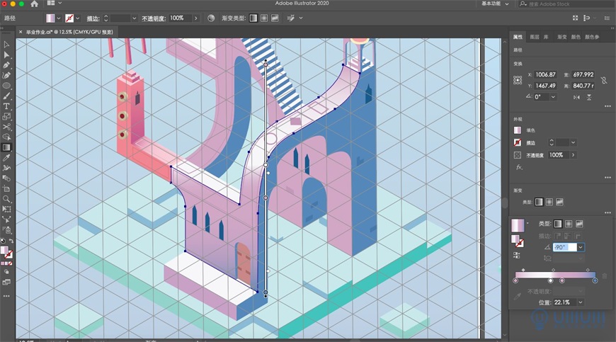 Illustrator绘制2.5D风格创意建筑插画