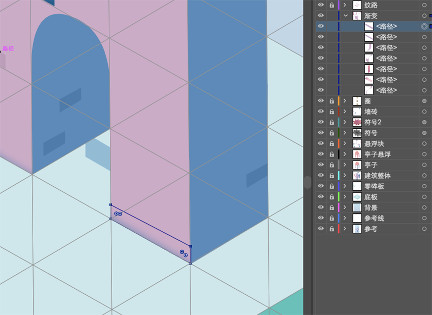 Illustrator绘制2.5D风格创意建筑插画