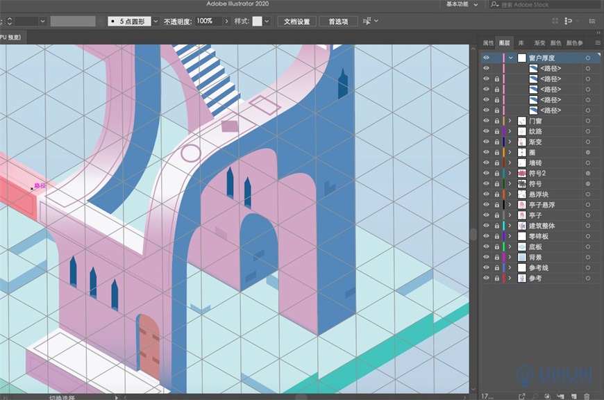 Illustrator绘制2.5D风格创意建筑插画