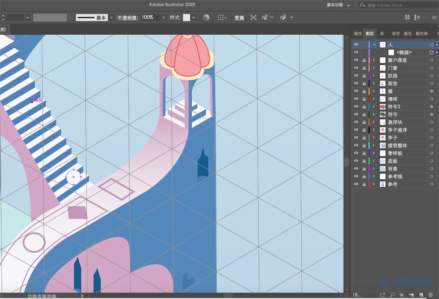 Illustrator绘制2.5D风格创意建筑插画