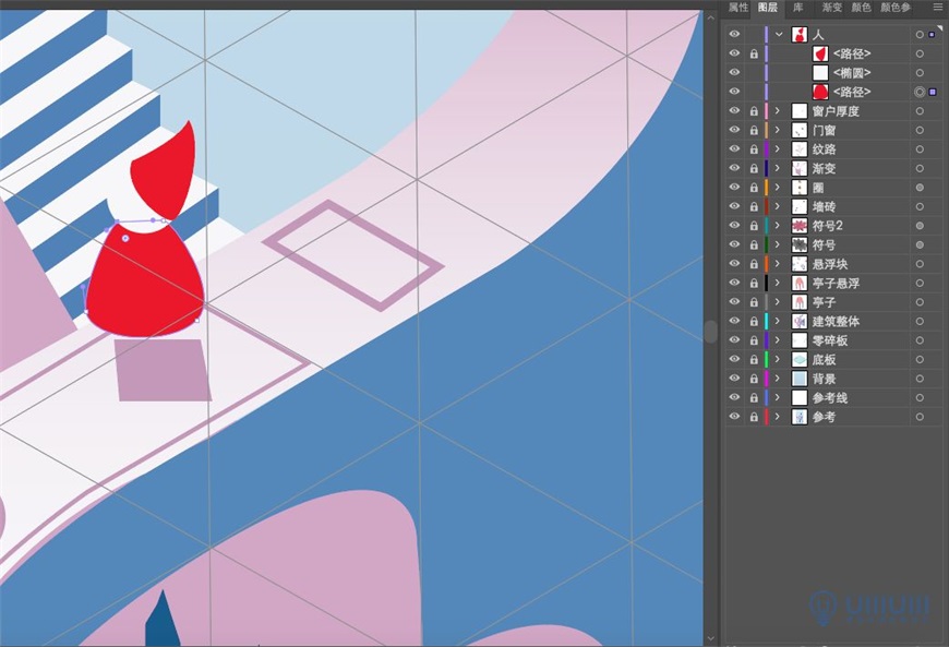 Illustrator绘制2.5D风格创意建筑插画