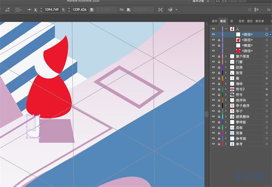 Illustrator绘制2.5D风格创意建筑插画