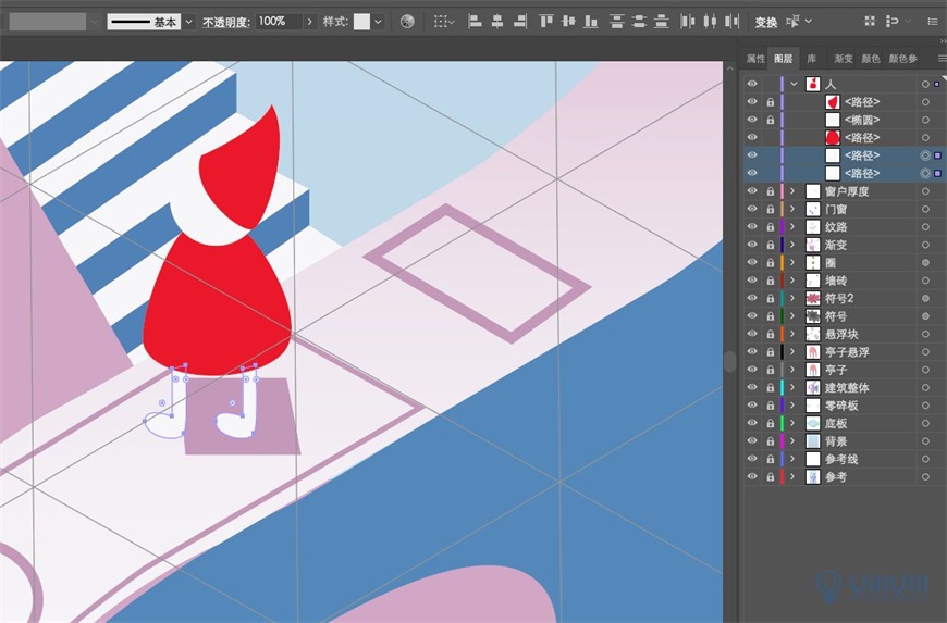 Illustrator绘制2.5D风格创意建筑插画