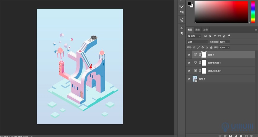 Illustrator绘制2.5D风格创意建筑插画