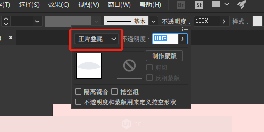 Illustrator绘制卡通风格的大熊猫