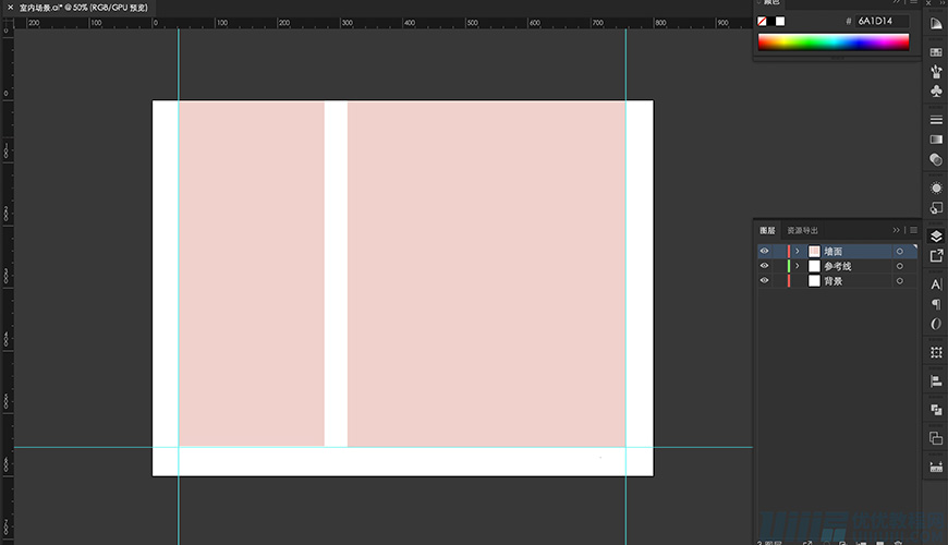 Illustrator绘制扁平化风格的室内效果图