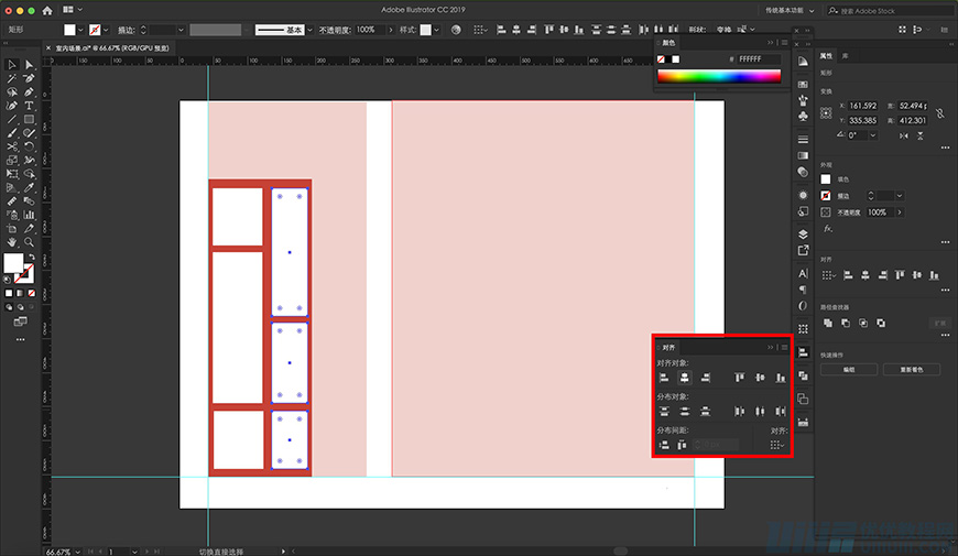 Illustrator绘制扁平化风格的室内效果图