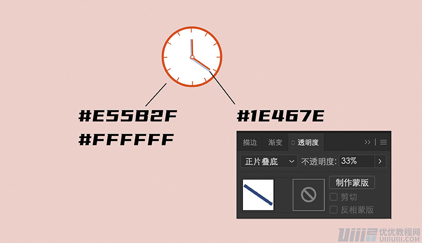 Illustrator绘制扁平化风格的室内效果图