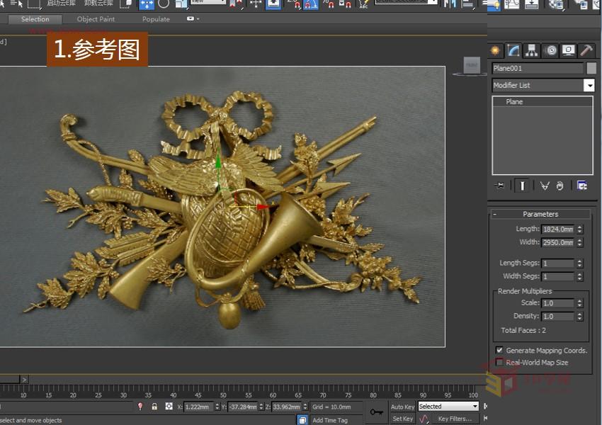 3DXMAX制作欧式古典风格的雕花建模