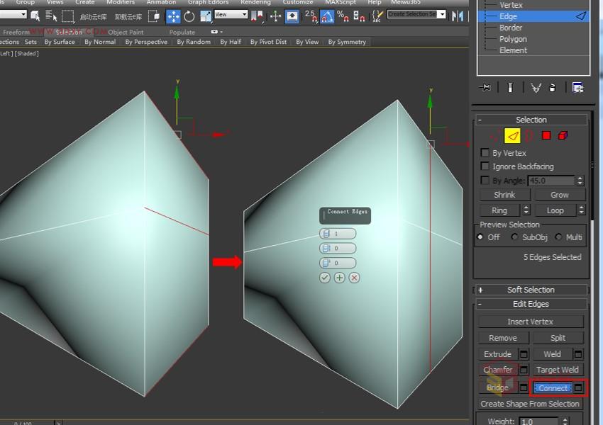 3DXMAX制作欧式古典风格的雕花建模