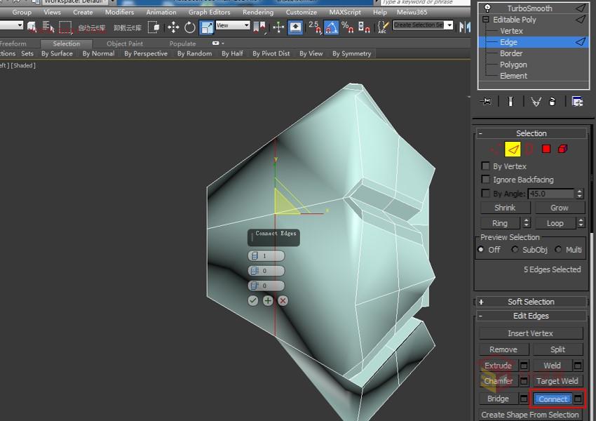 3DXMAX制作欧式古典风格的雕花建模