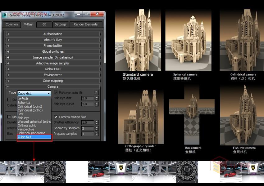 3DSMAX为VR设备制作立体交互图像效果