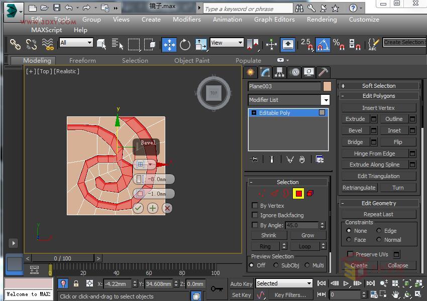 3DSMAX制作精美的雕花圆镜效果