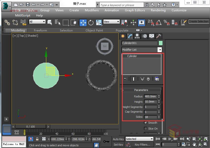 3DSMAX制作精美的雕花圆镜效果