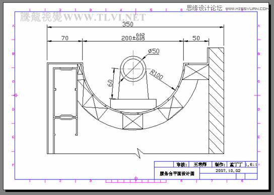 AutoCAD中从模型空间中打印输出的操作教程