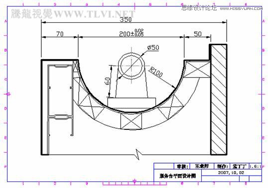 AutoCAD中从模型空间中打印输出的操作