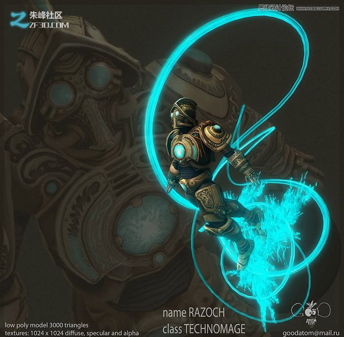 MAMY绘制游戏中的魔法机器人建模设计实例教程