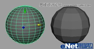Maya建模教程:人头建模的详细教程