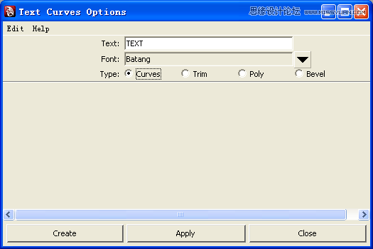 Maya建模系列之教程立体字建模