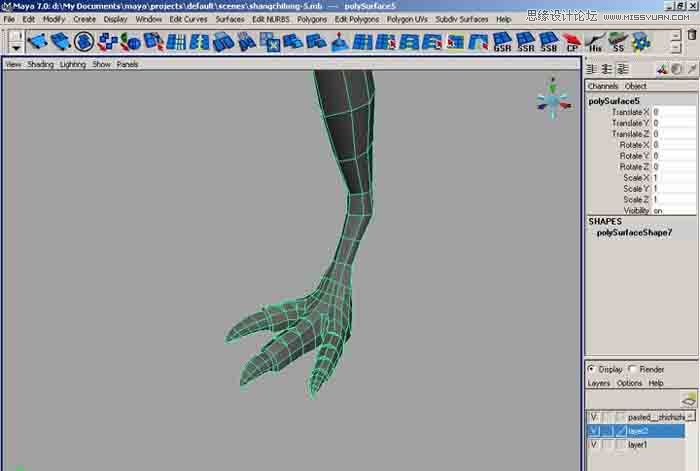 Maya建模教程:制作真实的恐龙