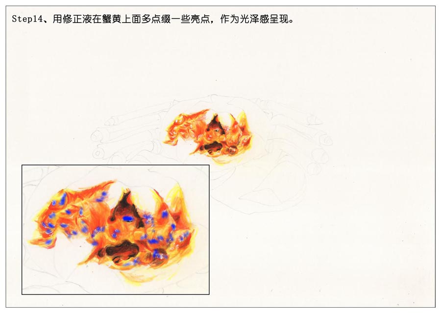 彩色铅笔画之手绘美食大闸蟹