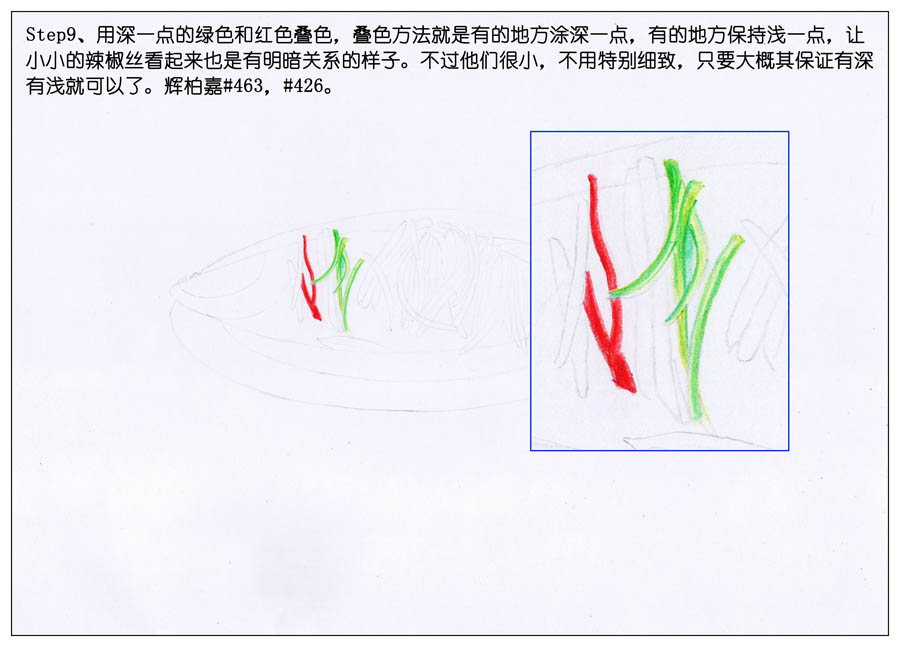 绘画大师绘制逼真的清蒸鲈鱼作品