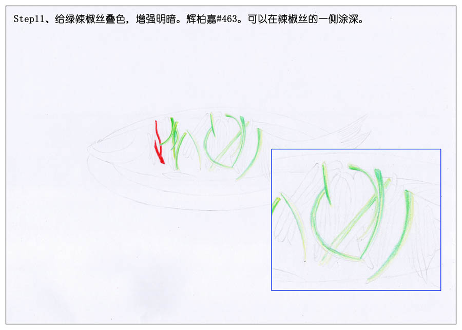 绘画大师绘制逼真的清蒸鲈鱼作品