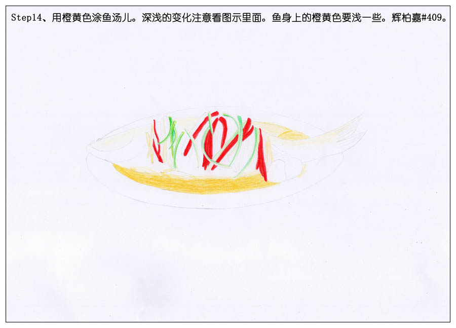 绘画大师绘制逼真的清蒸鲈鱼作品