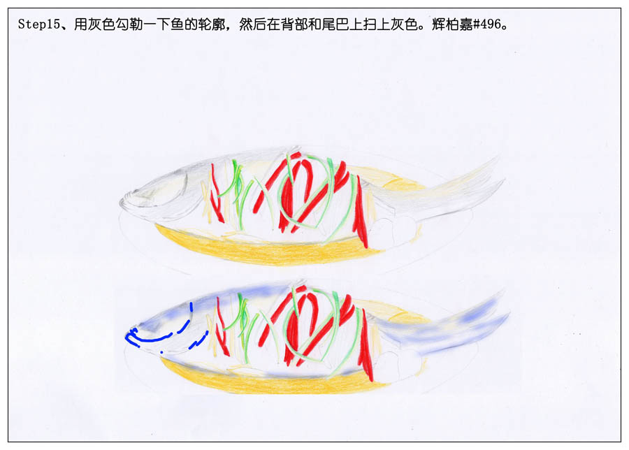 绘画大师绘制逼真的清蒸鲈鱼作品