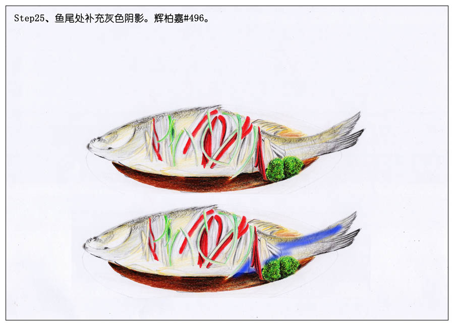 绘画大师绘制逼真的清蒸鲈鱼作品