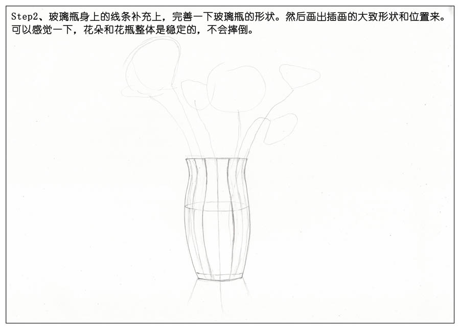 手绘玻璃瓶和唯美插画作品