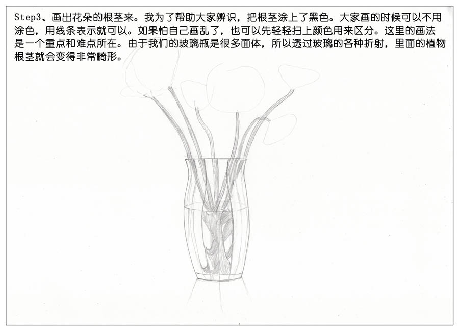手绘玻璃瓶和唯美插画作品
