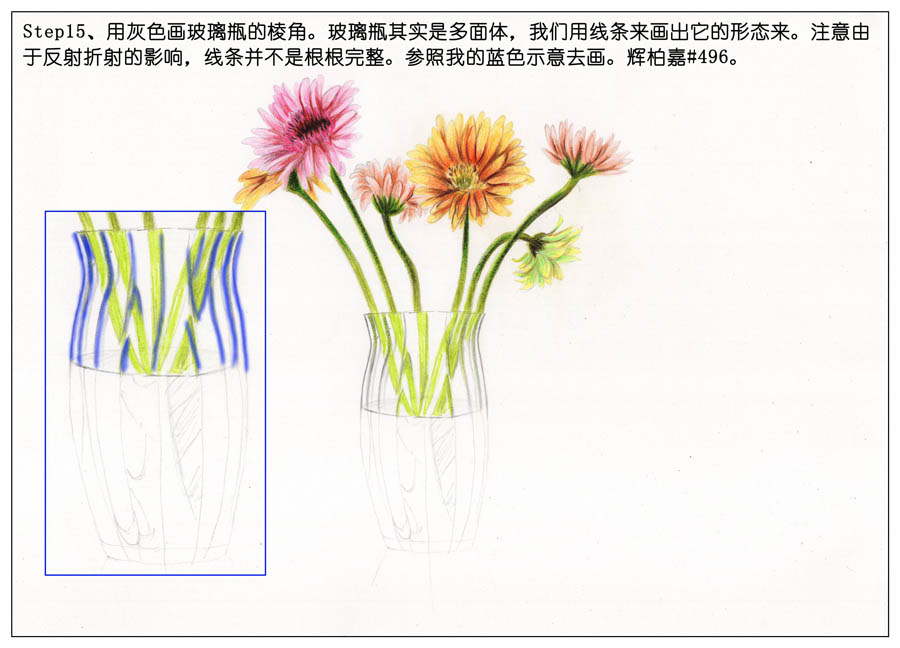 手绘玻璃瓶和唯美插画作品