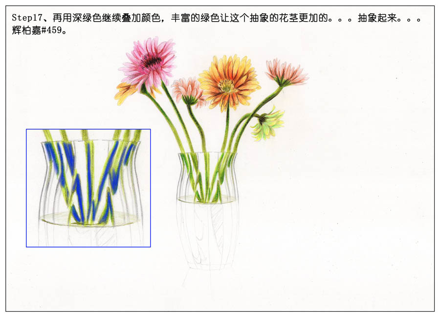 手绘玻璃瓶和唯美插画作品