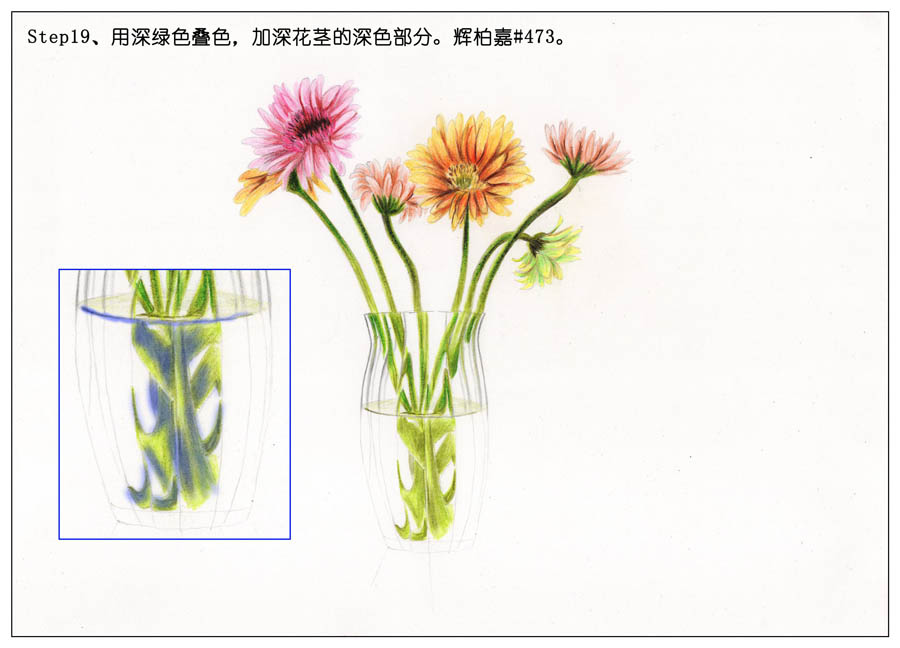 手绘玻璃瓶和唯美插画作品