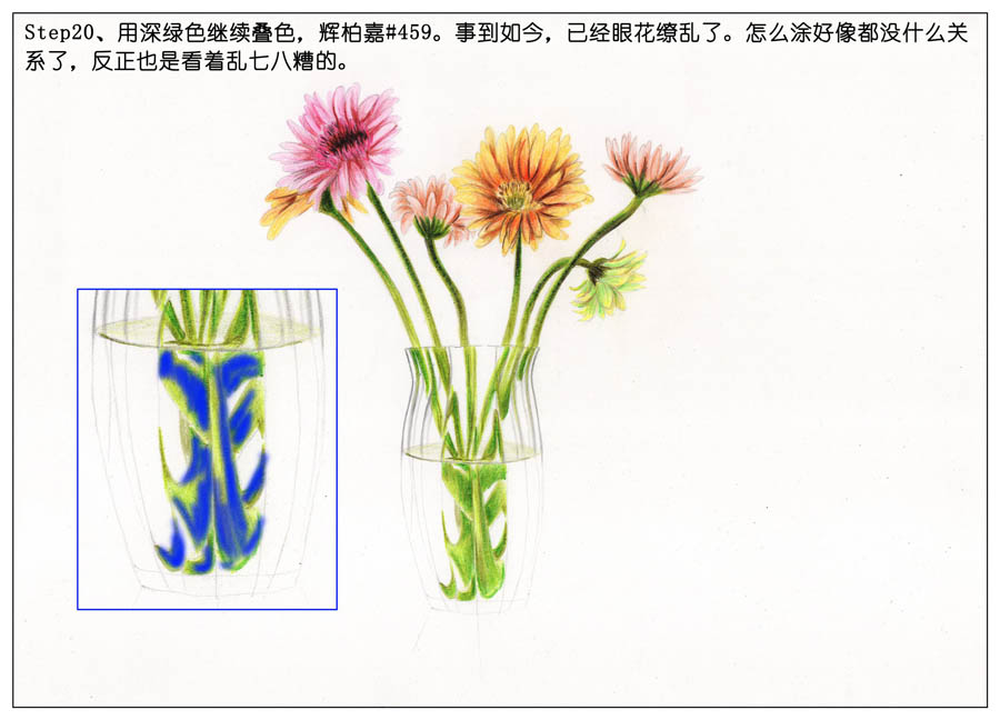 手绘玻璃瓶和唯美插画作品