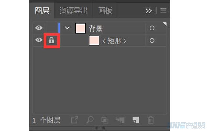 Illustrator绘制扁平化风格的建筑图