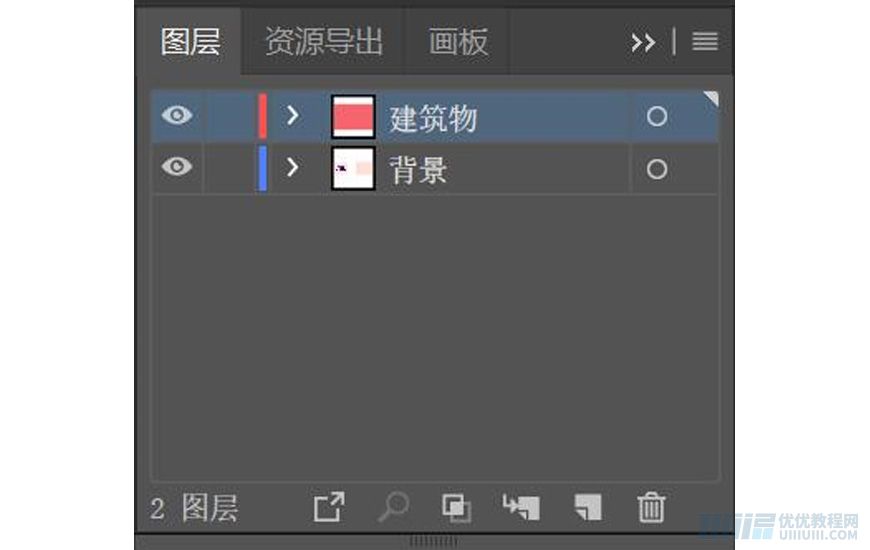 Illustrator绘制扁平化风格的建筑图