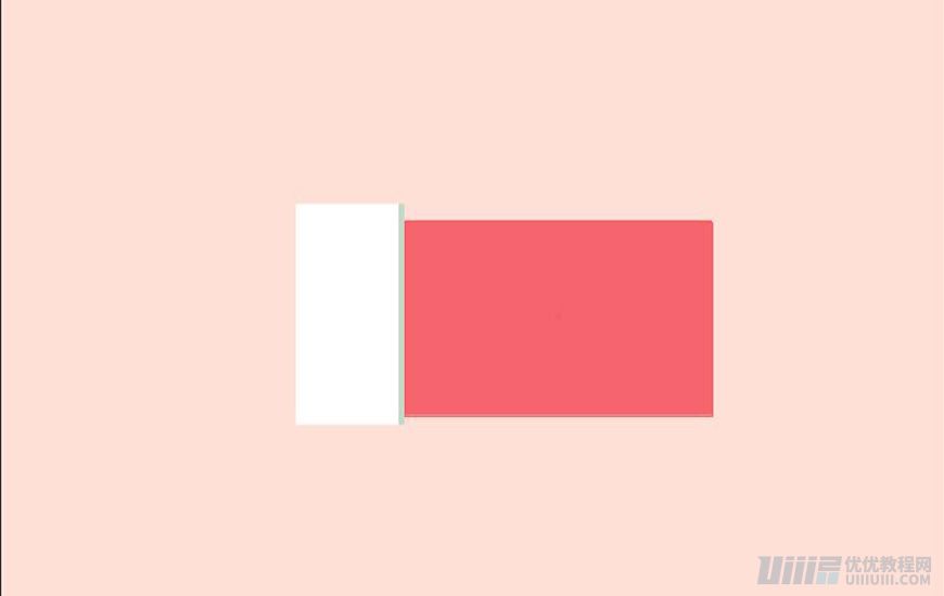 Illustrator绘制扁平化风格的建筑图