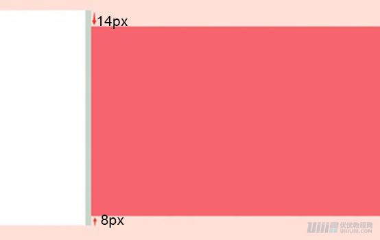 Illustrator绘制扁平化风格的建筑图